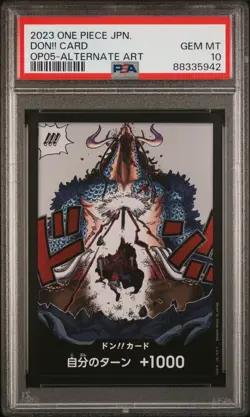 2023 One Piece CCG Don!! Card OP-05 Awakening of the New Era Japanese PSA 10 - Image 1