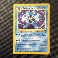 🔥 Poliwrath 15/130 Unlimited Holo Rare LP | Base Set 2 (1999) WOTC Pokemon Card - Image 1