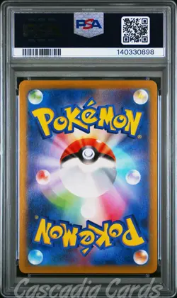 PSA 10 Eevee Full Art CHR 210/184 s8b Vmax Climax Japanese Pokemon - Image 2