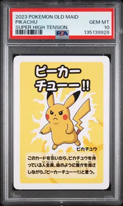 2023 POKEMON OLD MAID SUPER HIGH TENSION PIKACHU PSA 10 - Image 1