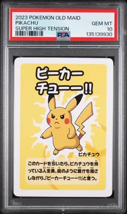 2023 POKEMON OLD MAID SUPER HIGH TENSION PIKACHU PSA 10 - Image 1