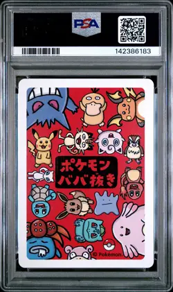 2019 POKEMON OLD MAID CHARMANDER PSA 10 - Image 2