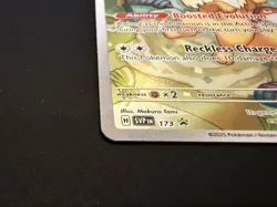 Pokemon TCG - Eevee - 173 - Black Star Promo - Pokemon Center Stamp - Image 3