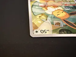 Pokemon TCG - Eevee - 173 - Black Star Promo - Pokemon Center Stamp - Image 4