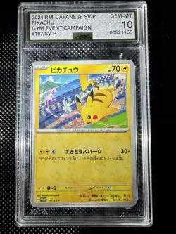 Pokemon Japanese SV-P Pikachu Gym Event Campaign 197/SV-P AGS 10 GEM MINT Promo - Image 1