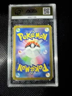 Pokemon Japanese SV-P Pikachu Gym Event Campaign 197/SV-P AGS 10 GEM MINT Promo - Image 2