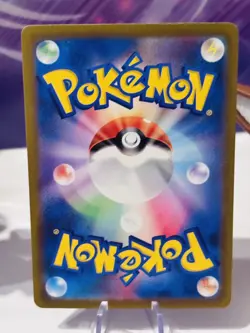 Pokemon TCG sleeping Mew AR 183/172 s12a VSTAR Universe Japanese UK seller Mint - Image 3