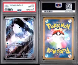 PSA 10 Snom Art Rare 073/071 Sv5k: Wild Force Holo Japanese Pokemon - Image 3