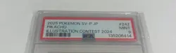 2025 Pokemon SV-P JP Pikachu Illustration Contest 2024 PSA 9 - Image 2