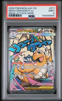 2026 POKEMON ASC EN-ASCENDED HEROES MEGA ATTACK RARE MEGA DRAGONITE EX PSA 9 - Image 1