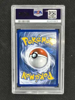 PSA 9 MINT Entei GX 10a/73 S&M Shining Legends Alternate Art Holo Pokemon 2017 - Image 2