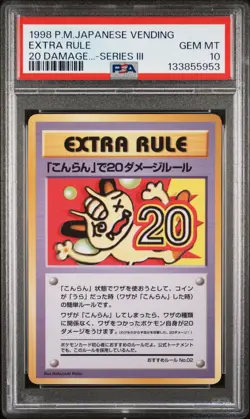 1998 POKEMON JPN VENDING 20 DAMAGE FROM CONFUSION-SER III EXTRA RULE PSA 10 - Image 1