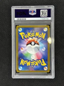 2023 Pokemon SV1S JP Gardevoir ex #92 PSA 10 Gem Mint 🌶🥵 - Image 2