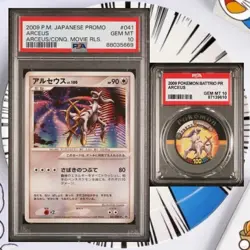 [Uncle87] PSA 10 Pokemon Japanese Promo Arceus Movie Release + Battrio PR Coin - Image 1