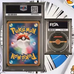 [Uncle87] PSA 10 Pokemon Japanese Promo Arceus Movie Release + Battrio PR Coin - Image 2