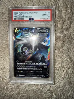 2022 POKEMON JPN SWORD & SHIELD PARADIGM TRIGGER #110 FULL ART/LUGIA V PSA 10 - Image 1