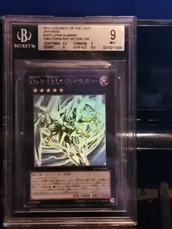 Yugioh JAPANESE No C39 Utopia Ray Victory JOTL-JP048 BGS 9 Mint Ghost Rare - Image 1