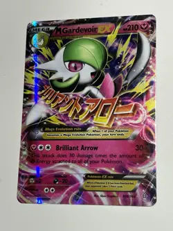 Pokemon M Gardevoir EX Ultra Rare 106/160 XY Primal Clash Holo Card 210 HP - Image 1