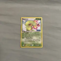 Meganium 9/115 Unseen Forces Stamped - Non Holo Rare Pokemon card - M/NM - Image 1