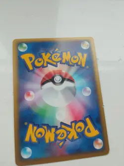 Aggron ex 046/053 Miracle Desert Holo 2003 1st Edition Japanese Pokemon Card - Image 2