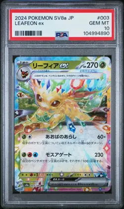 PSA 10 GEM MINT JAPANESE POKEMON CARD Leafeon EX 003/187 Terastal Festival SV8a - Image 1