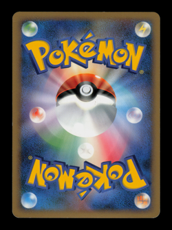 NM - Pokemon Japanese Official Visual Book Heatran LV.X 092/DP-P Holo Promo - Image 2