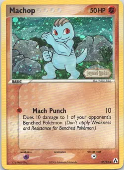 2006 EX - Legend Maker Machop RARE HOLO STAMPED #57 - Image 1