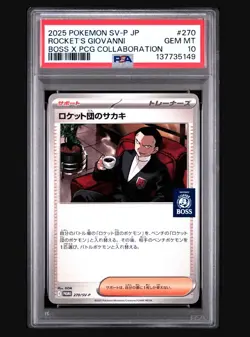 2025 POKEMON JPN BOSS COFFEE X POKEMON PROMO #270 TEAM ROCKET'S GIOVANNI PSA 10 - Image 1