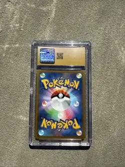 CGC 10 PRISTINE Japanese Pokemon 2022 Pikachu VMAX 265/S-P CoroCoro Magazine PRO - Image 2