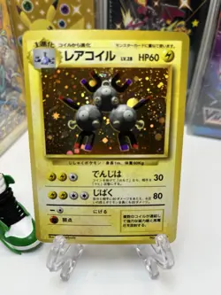 Magneton No. 082 Holo Rare Pokemon 1996 Base Set Japanese Lightly Played LP - Image 1