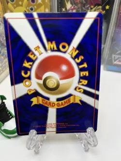Magneton No. 082 Holo Rare Pokemon 1996 Base Set Japanese Lightly Played LP - Image 2