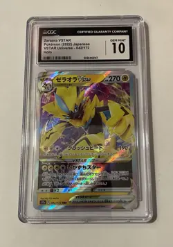 Pokemon Zeraora VSTAR Triple Rare Holo Vstar Universe 042/172 CGC 10 Japanese - Image 1