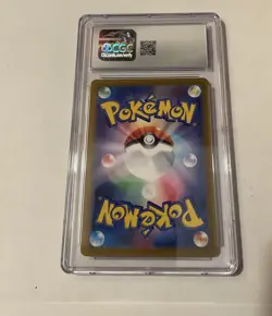 Pokemon Zeraora VSTAR Triple Rare Holo Vstar Universe 042/172 CGC 10 Japanese - Image 2