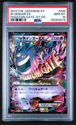 2014 POKEMON JPN XY PHANTOM GATE 1ST ED #034 M GENGAR EX PSA 10 - Image 1