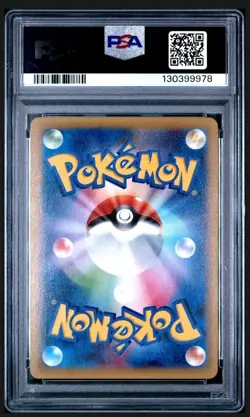 2014 POKEMON JPN XY PHANTOM GATE 1ST ED #034 M GENGAR EX PSA 10 - Image 2