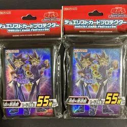 Yu-Gi-Oh! Yugi & Yami Yugi Duelist Card Protector Sleeves, 55 Cards, Set of 2 - Image 1