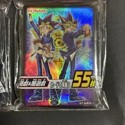Yu-Gi-Oh! Yugi & Yami Yugi Duelist Card Protector Sleeves, 55 Cards, Set of 2 - Image 3
