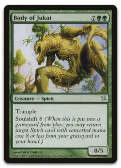 Body of Jukai #121 (NM) Betrayers of Kamigawa BOK Magic MTG - Image 1