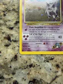 Pokemon TCG Sabrina's Gengar Gym Challenge 14/132 MP Condition - Image 5