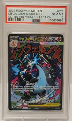 2025 POKEMON MEP MEGA CHARIZARD X ex BLACK STAR PROMO #023 - PSA 10 GEM MINT - Image 1