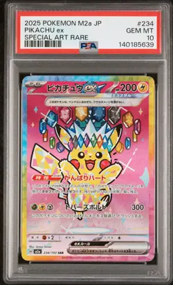 2025 POKEMON JPN M2A-MEGA DREAM EX SPECIAL ART RARE #234 PIKACHU EX PSA 10 - Image 1