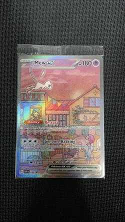 Pokemon 151-Mew EX Holo-SVP 053-Black Star Promo-Ultra Premium Collection Sealed - Image 1