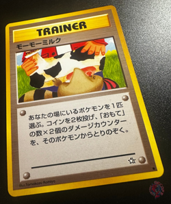 Moo Moo Milk TRAINER Leaders Stadium 1998 Set - Japanese Pokemon Card | NM - Image 2
