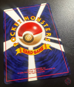 Moo Moo Milk TRAINER Leaders Stadium 1998 Set - Japanese Pokemon Card | NM - Image 4