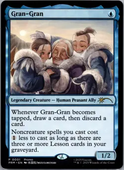 Gran-Gran P Unique and Miscellaneous Promos 1 LP - Image 1