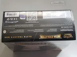 POKEMON MEGA EVOLUTION - Gardevoir Elite Trainer Box ETB - NEW - FACTORY SEALED - Image 2