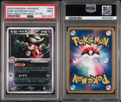 Dark Slowking 044/084 Pokemon Card 1st Ed Japanese Rocket Gang Strikes PSA 9 - Image 1
