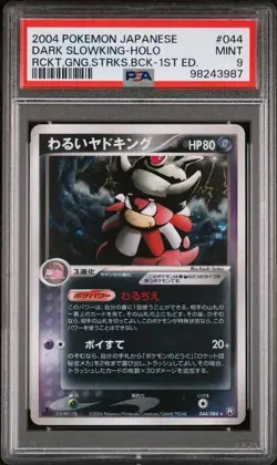 Dark Slowking 044/084 Pokemon Card 1st Ed Japanese Rocket Gang Strikes PSA 9 - Image 2