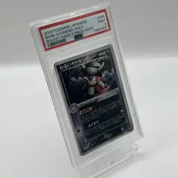 PSA 9 MINT Dark Slowking 044 Rocket Gang Strikes Back Japanese Pokemon - Image 2