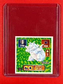 1996 Amada Pokemon Sticker Rhydon #112 - Image 1